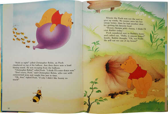 [Дисней В. Винни-Пух]. Disney W. Winnie the Pooh. Magna books, 1988.